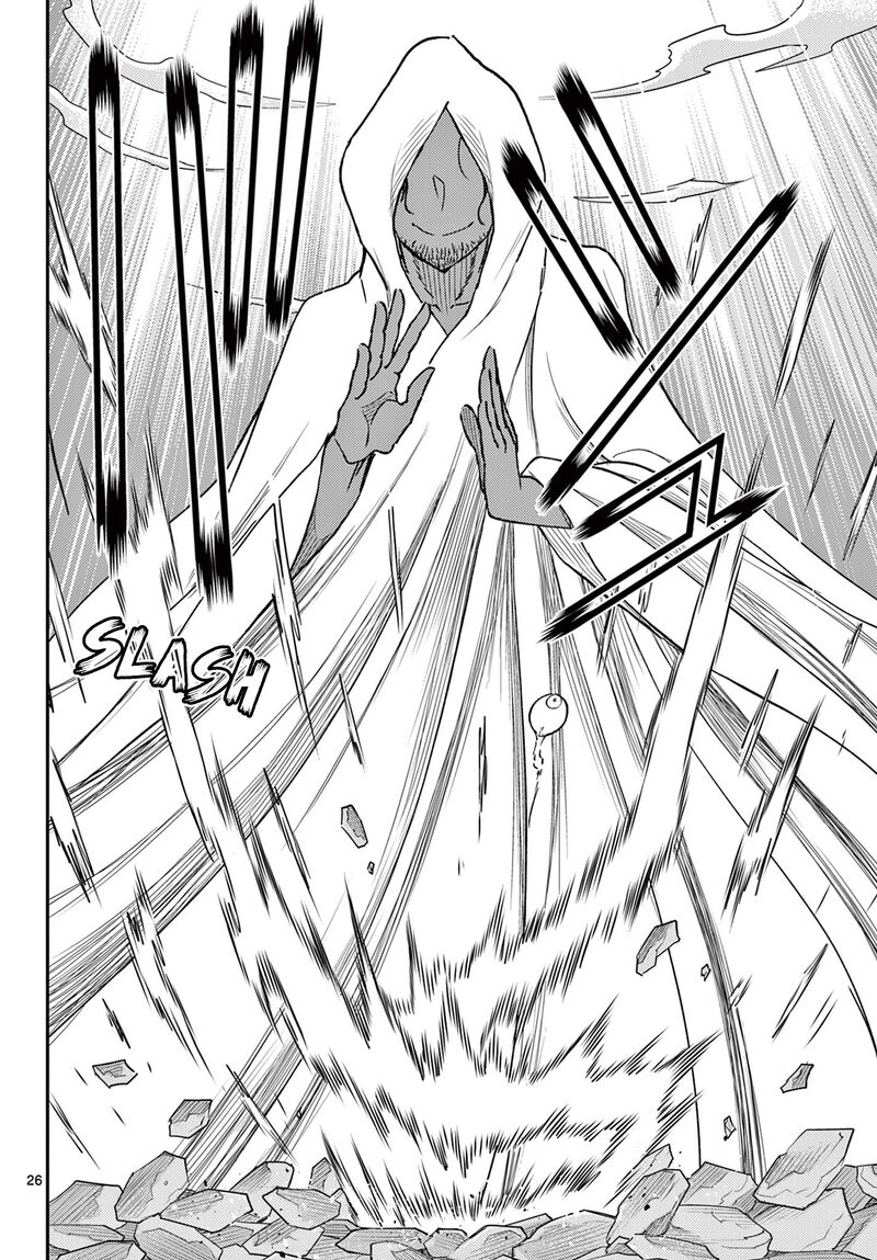 Bonnou Saiyuuki Chapter 52 Page 26