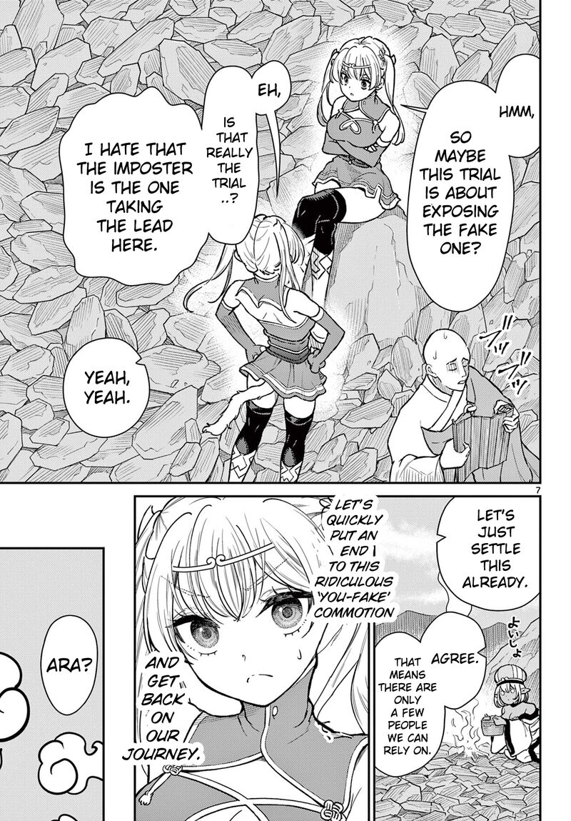 Bonnou Saiyuuki Chapter 52 Page 7