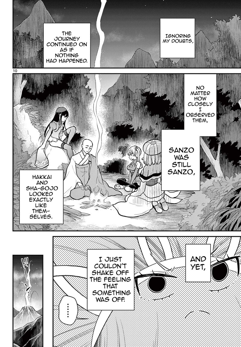Bonnou Saiyuuki Chapter 53 Page 10