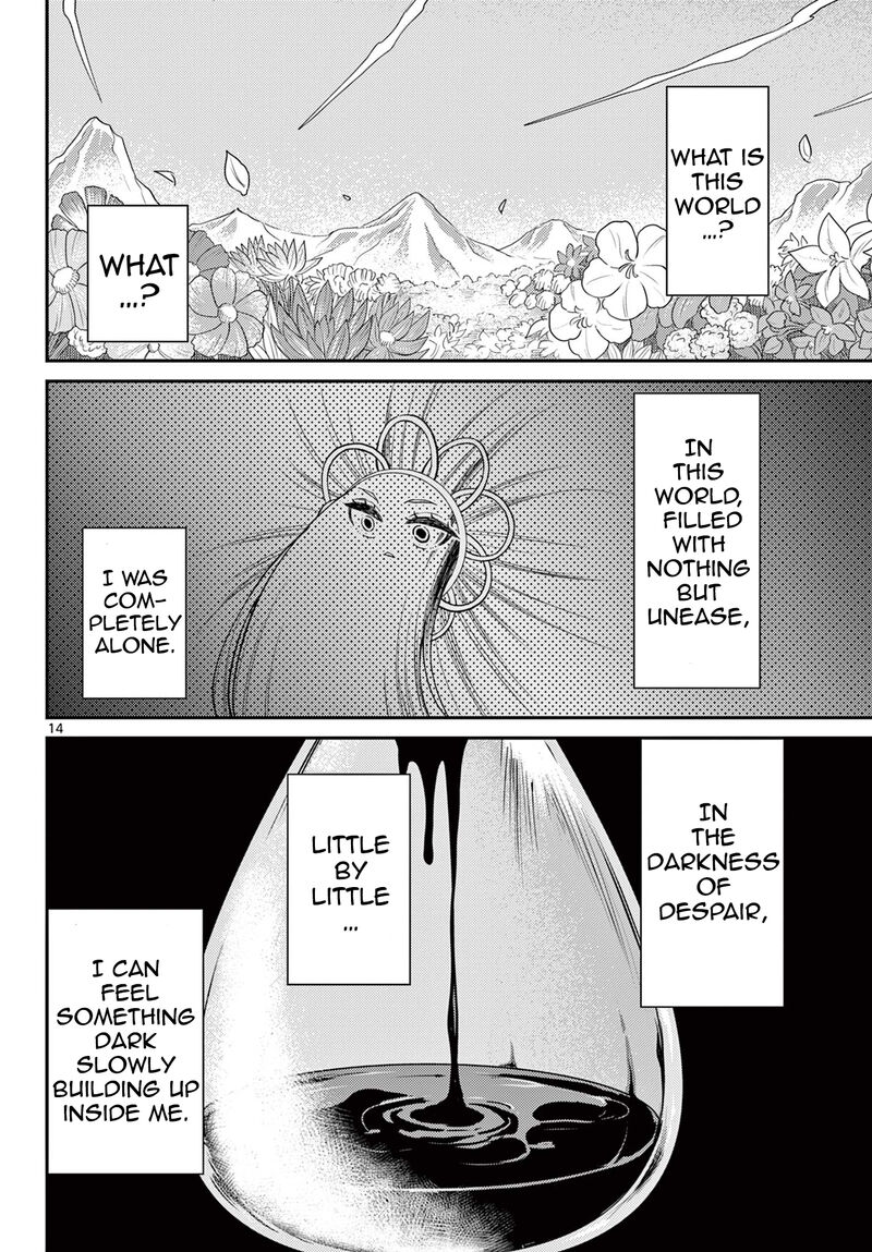 Bonnou Saiyuuki Chapter 53 Page 14