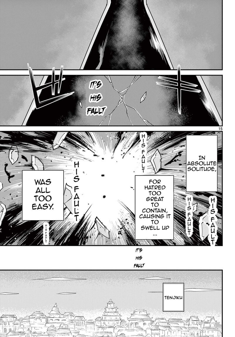 Bonnou Saiyuuki Chapter 53 Page 15