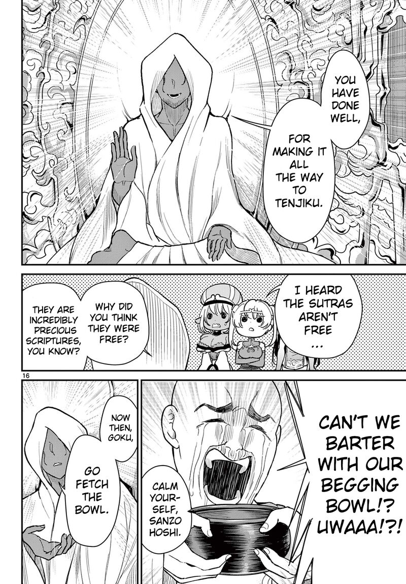 Bonnou Saiyuuki Chapter 53 Page 16