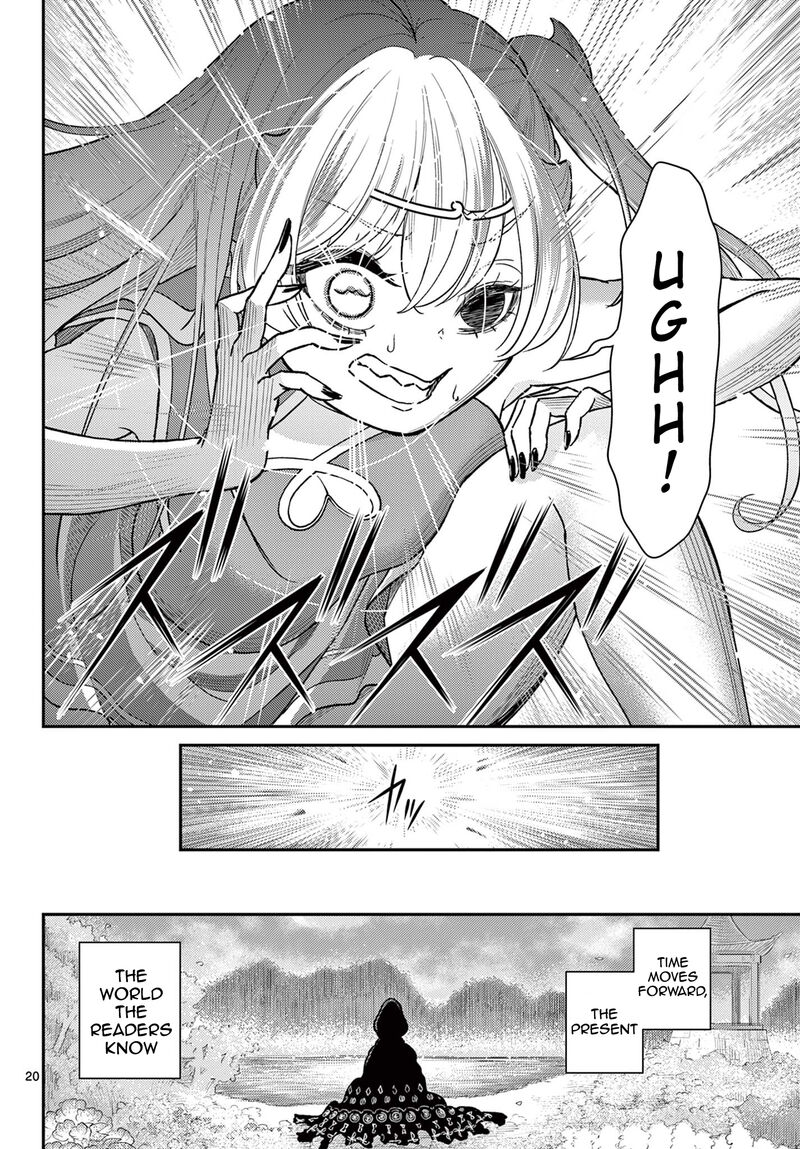 Bonnou Saiyuuki Chapter 53 Page 20