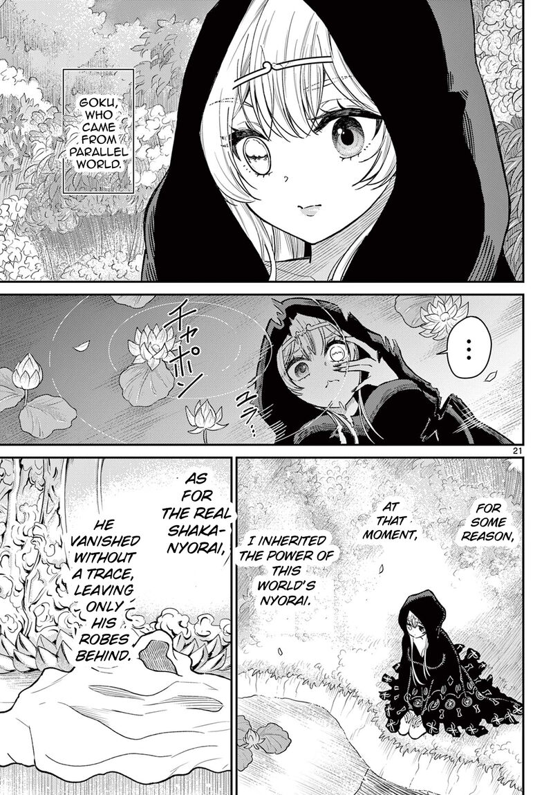 Bonnou Saiyuuki Chapter 53 Page 21