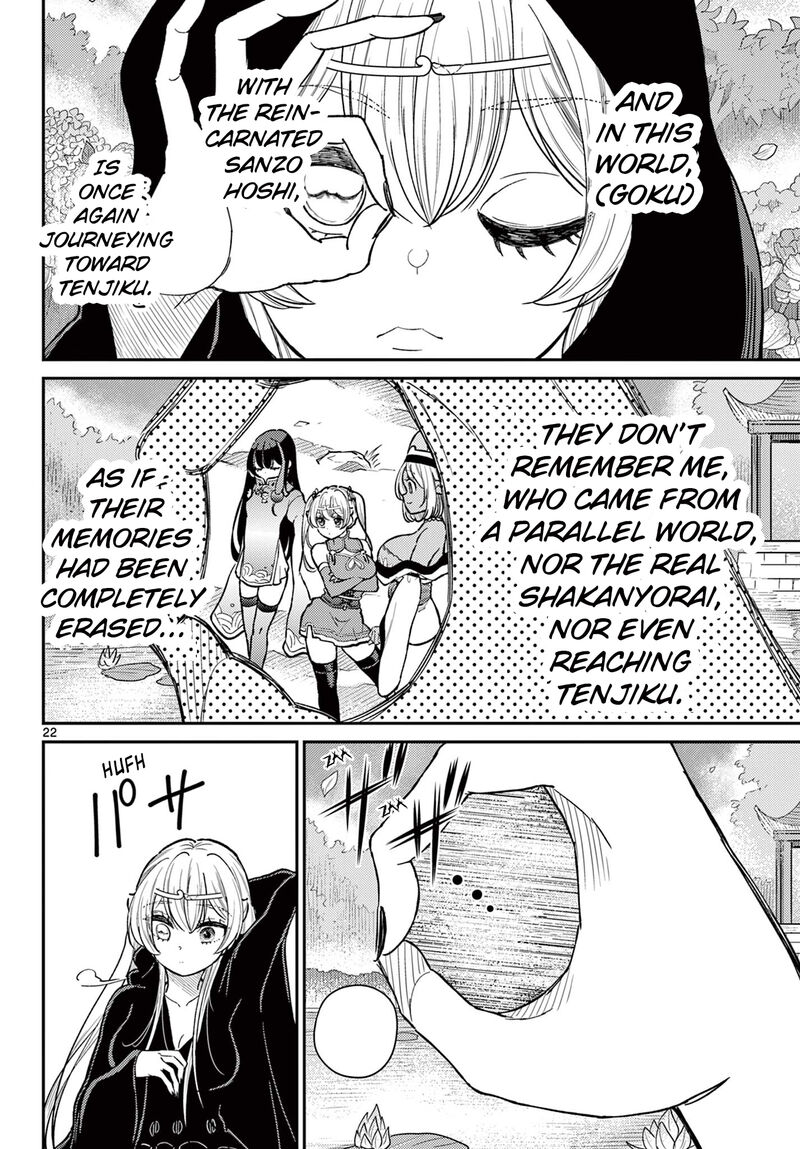 Bonnou Saiyuuki Chapter 53 Page 22