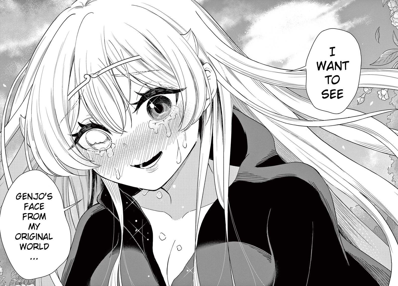 Bonnou Saiyuuki Chapter 53 Page 24