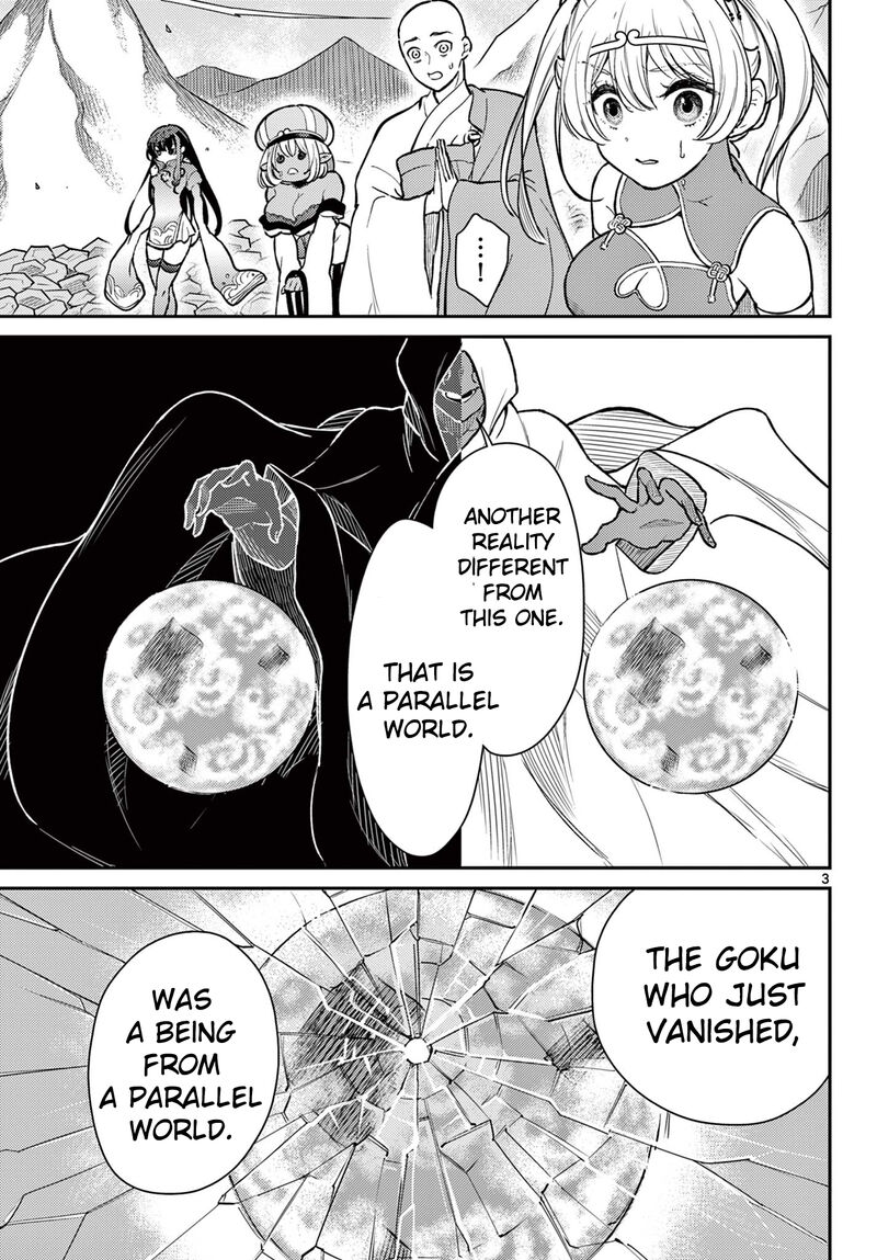 Bonnou Saiyuuki Chapter 53 Page 3