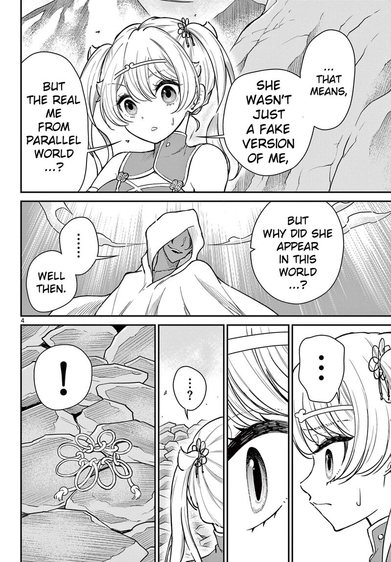 Bonnou Saiyuuki Chapter 53 Page 4