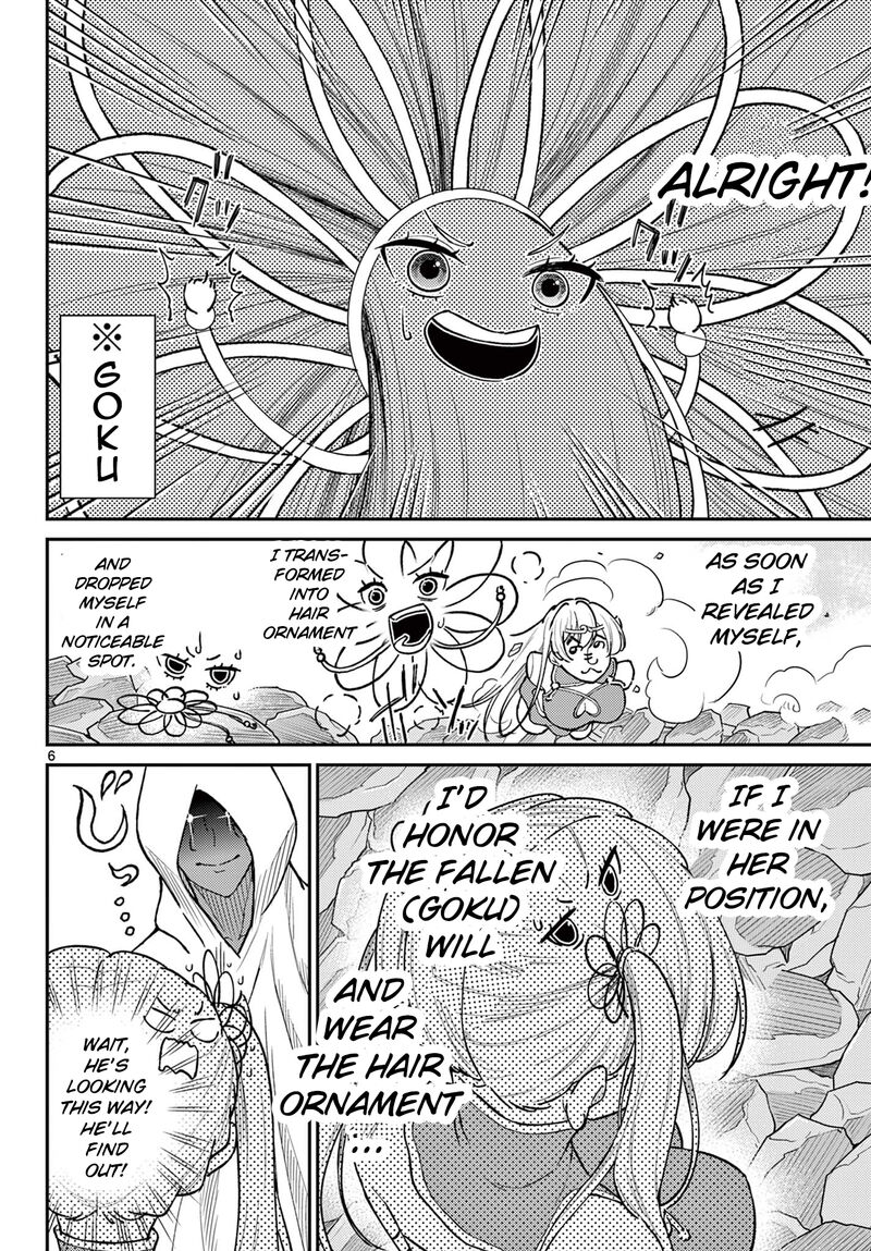 Bonnou Saiyuuki Chapter 53 Page 6