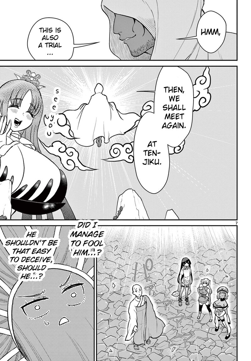 Bonnou Saiyuuki Chapter 53 Page 7