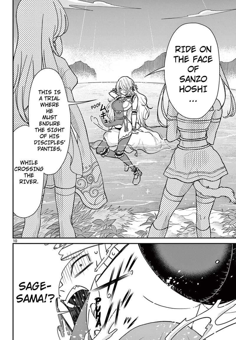 Bonnou Saiyuuki Chapter 54 Page 11