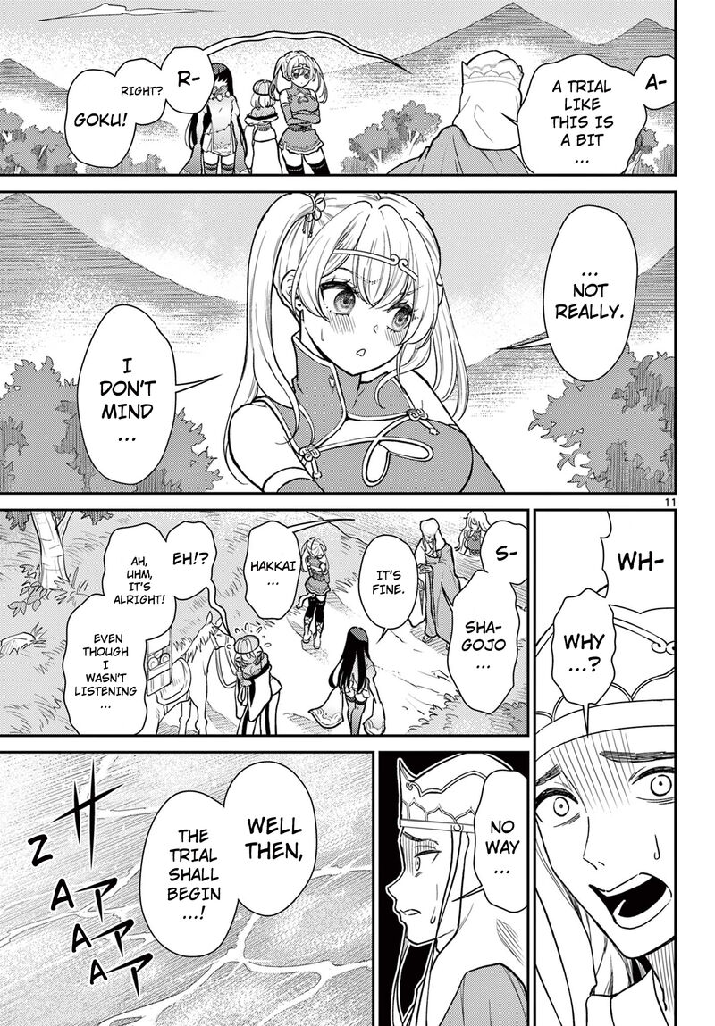 Bonnou Saiyuuki Chapter 54 Page 12