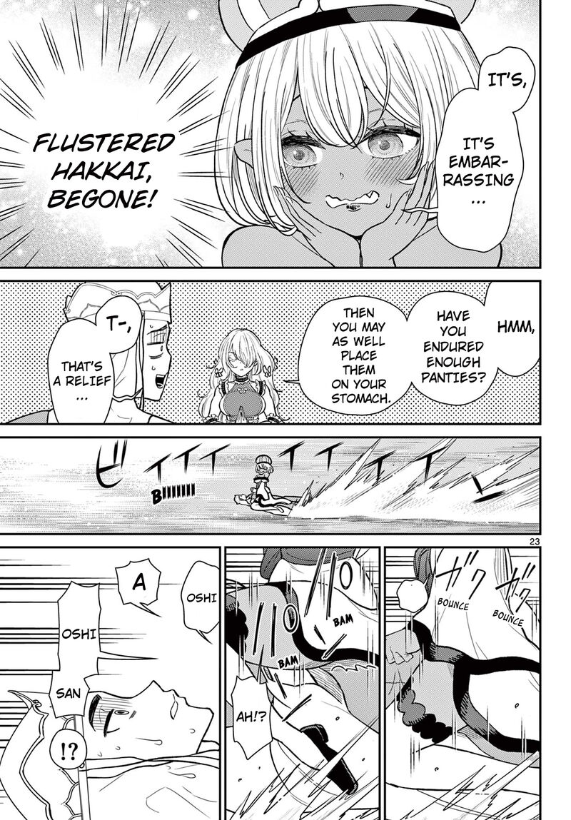 Bonnou Saiyuuki Chapter 54 Page 24