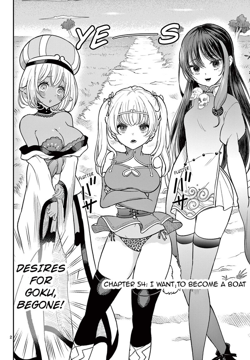 Bonnou Saiyuuki Chapter 54 Page 3