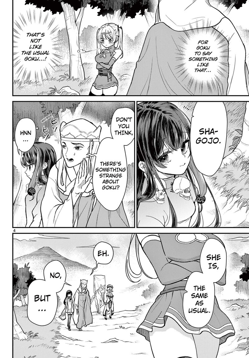 Bonnou Saiyuuki Chapter 54 Page 5