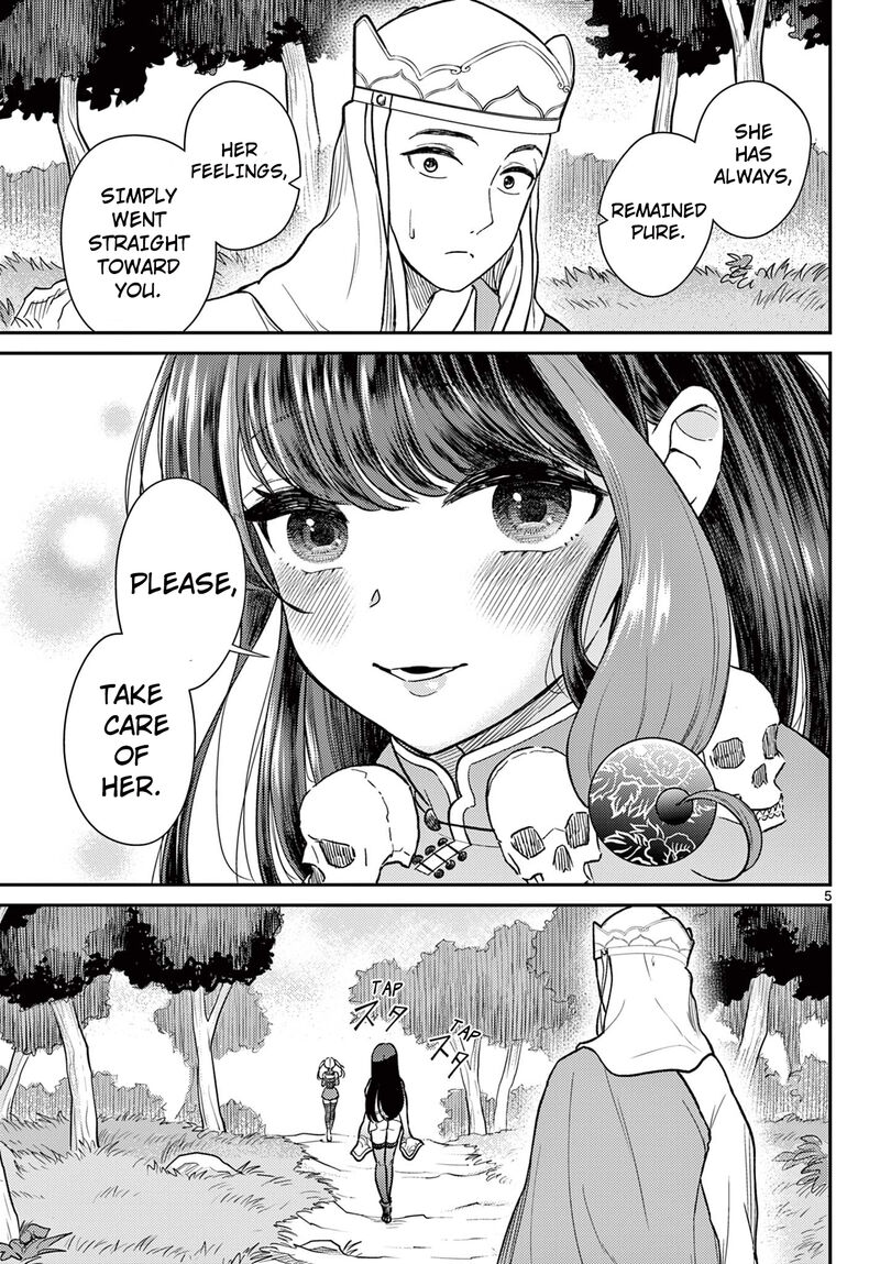 Bonnou Saiyuuki Chapter 54 Page 6