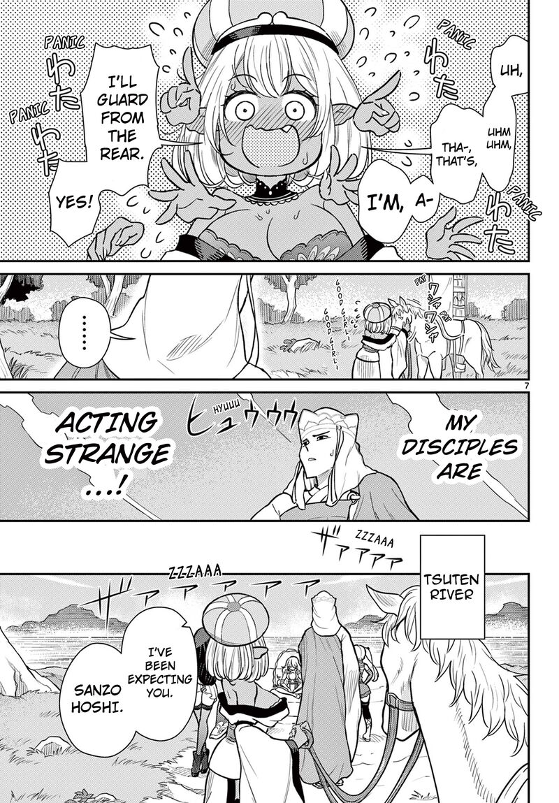 Bonnou Saiyuuki Chapter 54 Page 8