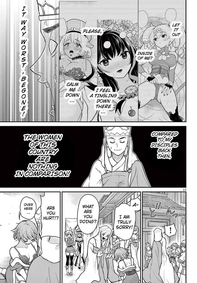 Bonnou Saiyuuki Chapter 55 Page 12