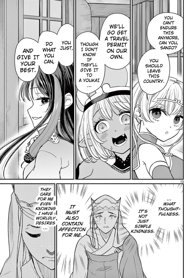 Bonnou Saiyuuki Chapter 55 Page 14