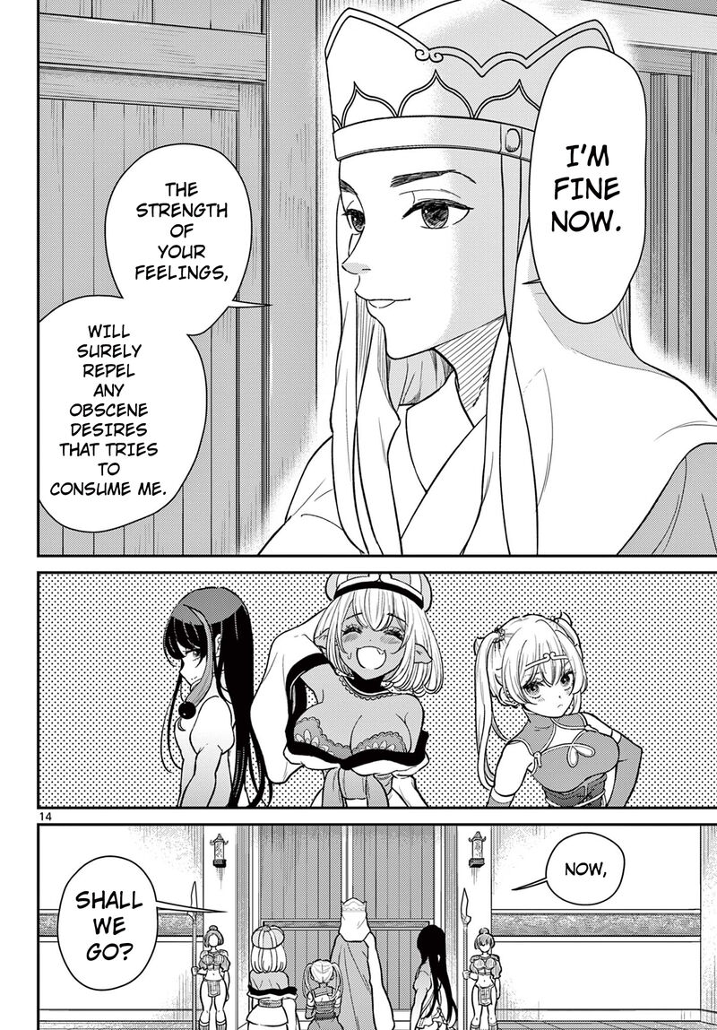 Bonnou Saiyuuki Chapter 55 Page 15