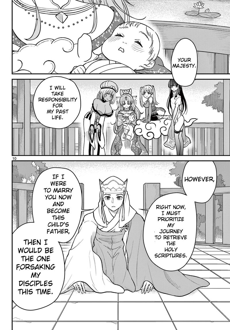 Bonnou Saiyuuki Chapter 56 Page 11