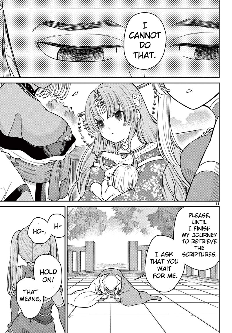 Bonnou Saiyuuki Chapter 56 Page 12