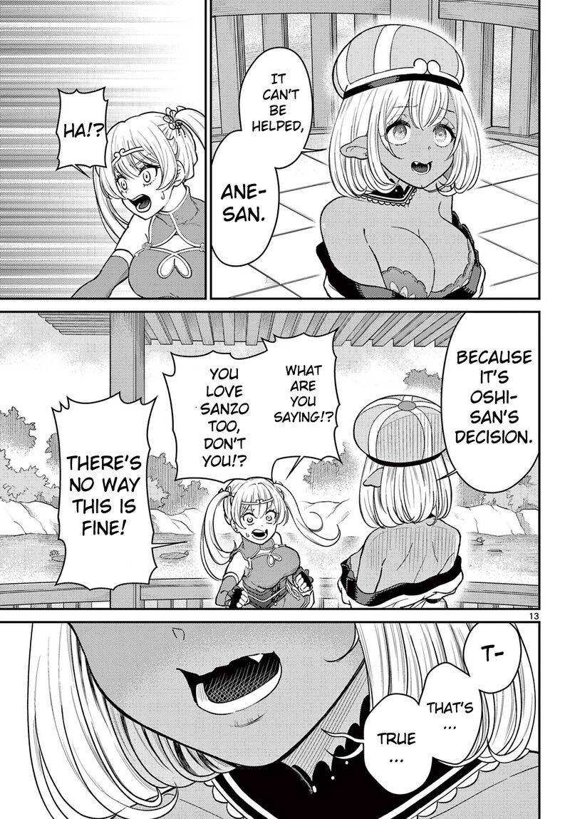 Bonnou Saiyuuki Chapter 56 Page 14