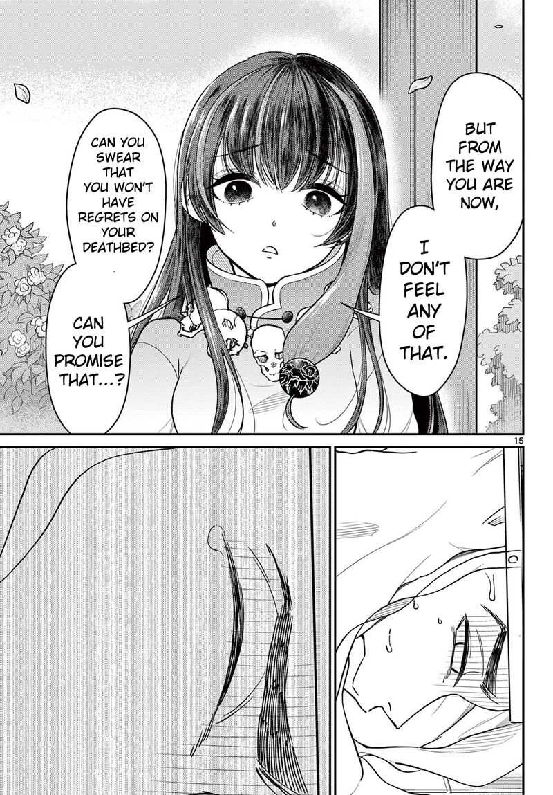 Bonnou Saiyuuki Chapter 56 Page 16