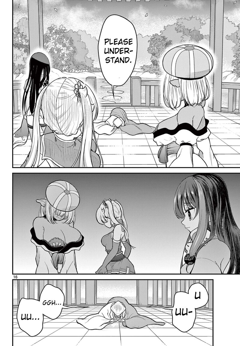 Bonnou Saiyuuki Chapter 56 Page 17