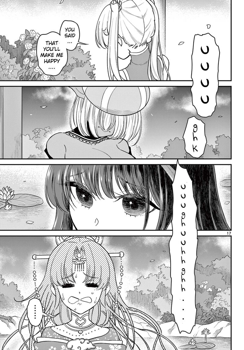 Bonnou Saiyuuki Chapter 56 Page 18