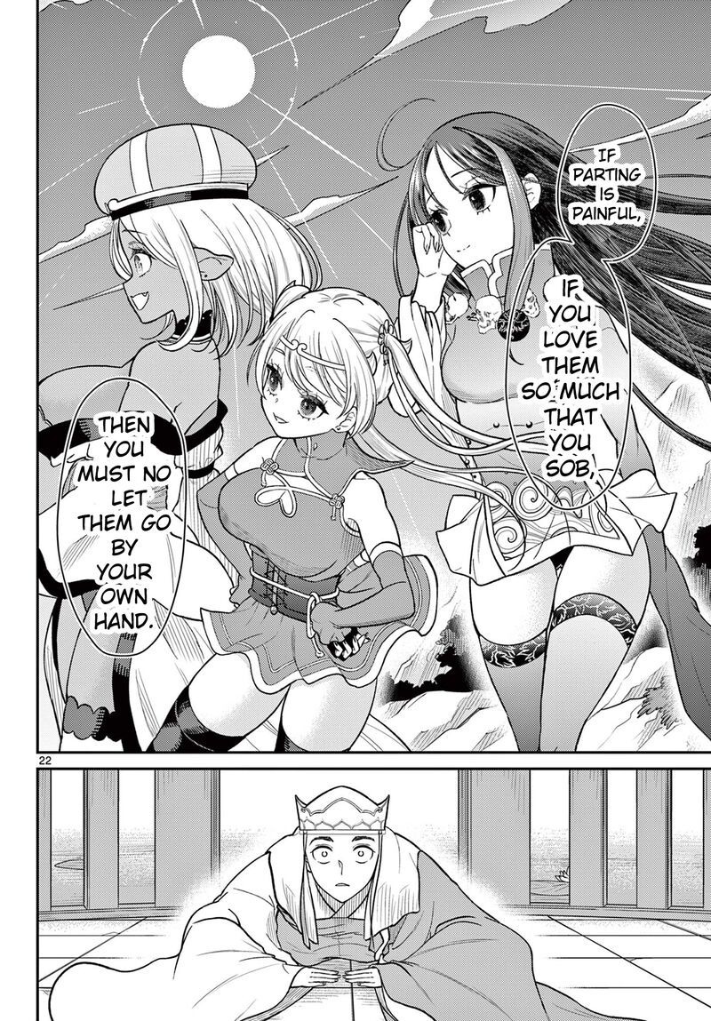 Bonnou Saiyuuki Chapter 56 Page 23