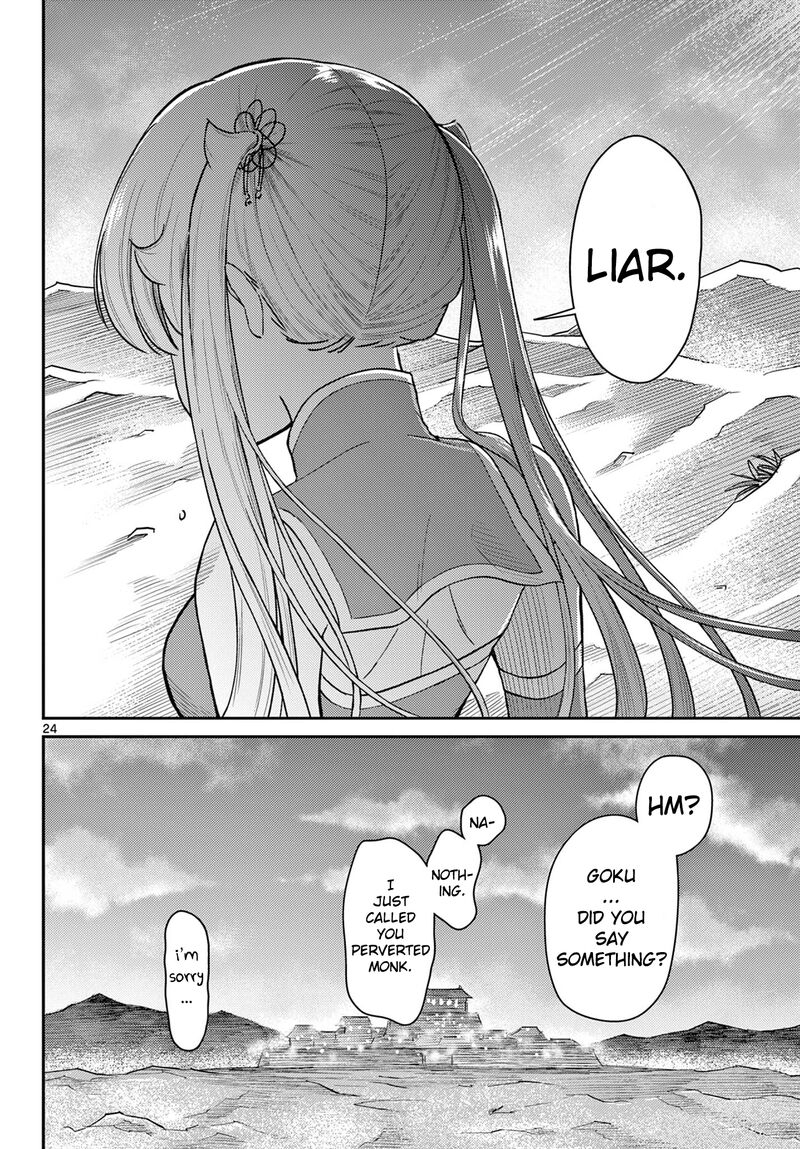 Bonnou Saiyuuki Chapter 56 Page 25