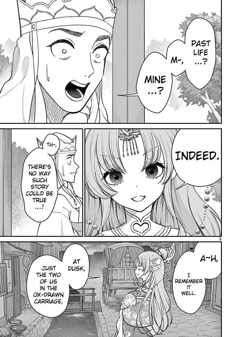 Bonnou Saiyuuki Chapter 56 Page 4