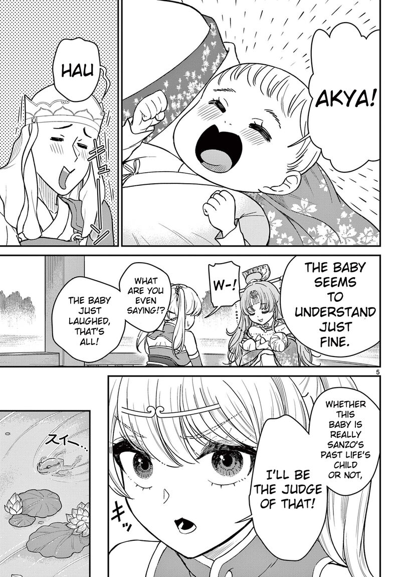 Bonnou Saiyuuki Chapter 56 Page 6