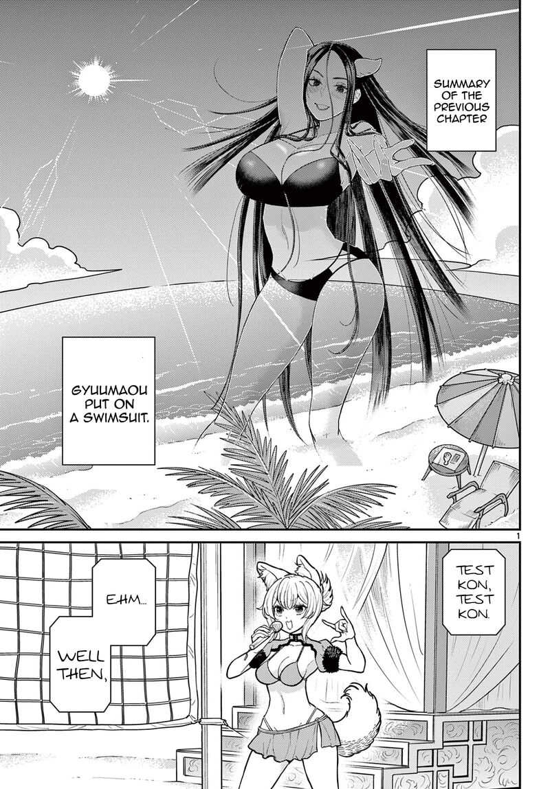 Bonnou Saiyuuki Chapter 58 Page 2