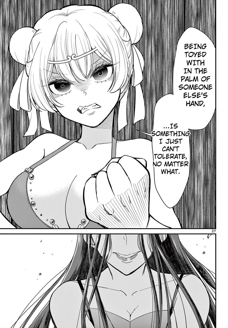 Bonnou Saiyuuki Chapter 58 Page 24