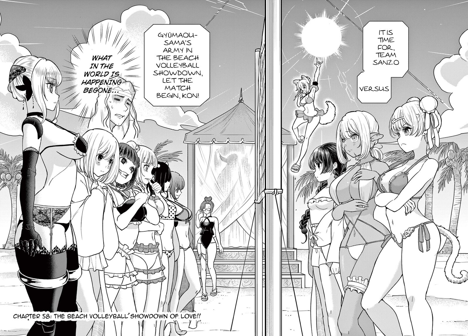 Bonnou Saiyuuki Chapter 58 Page 3