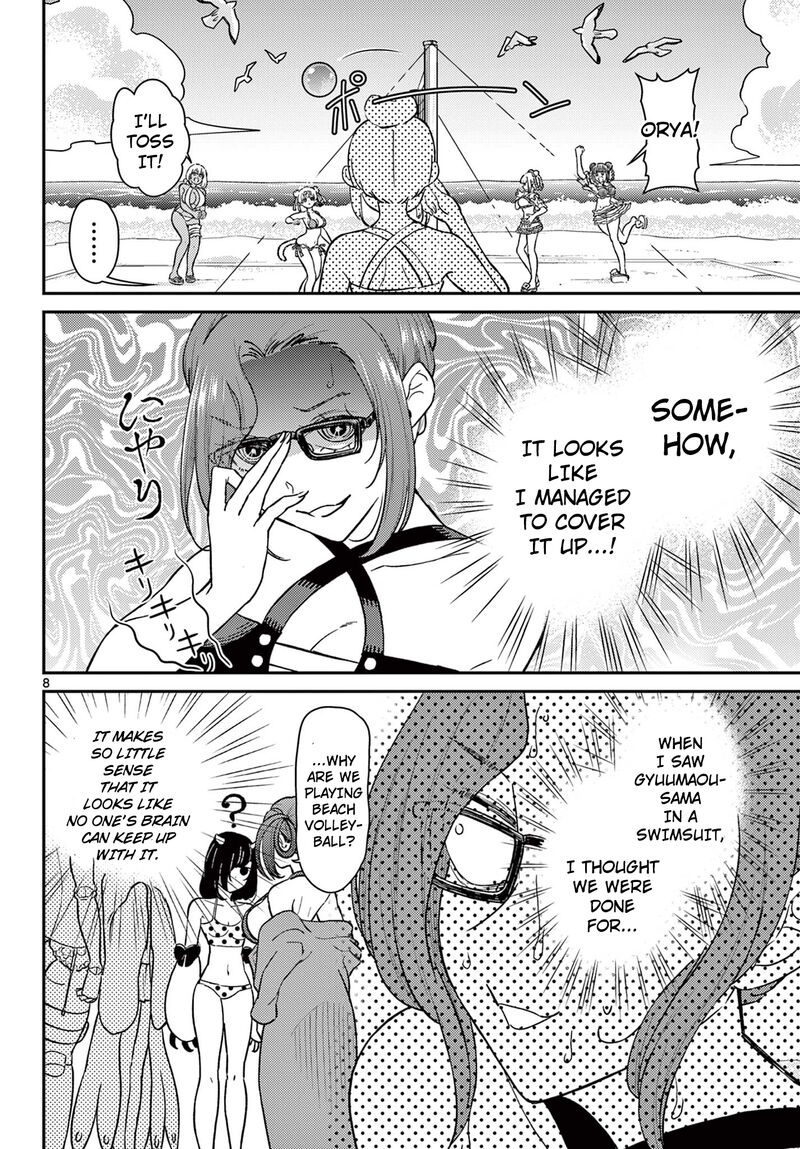 Bonnou Saiyuuki Chapter 58 Page 7
