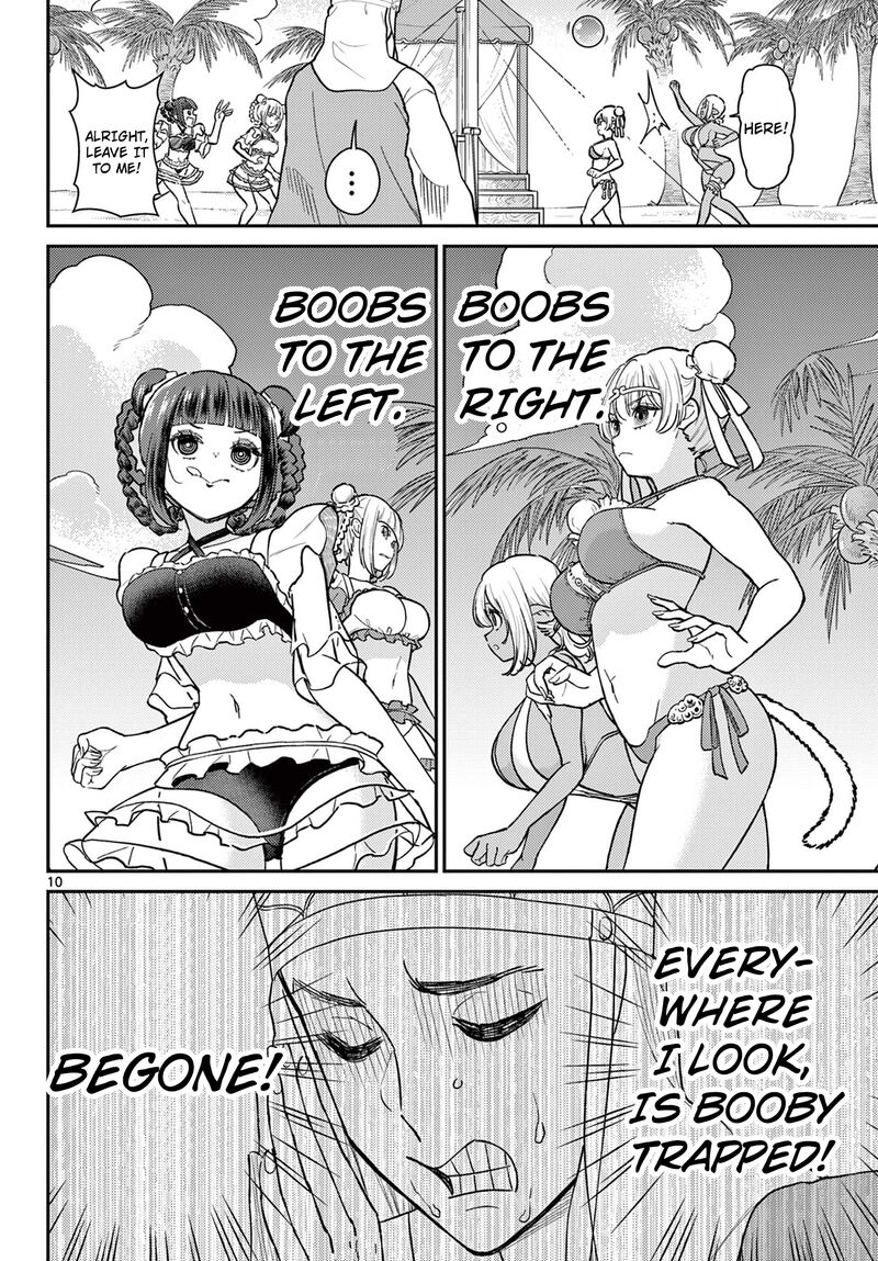 Bonnou Saiyuuki Chapter 58 Page 9