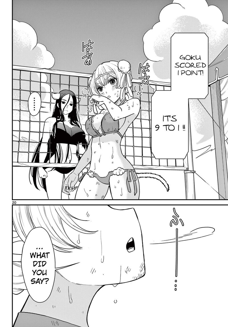 Bonnou Saiyuuki Chapter 59 Page 20
