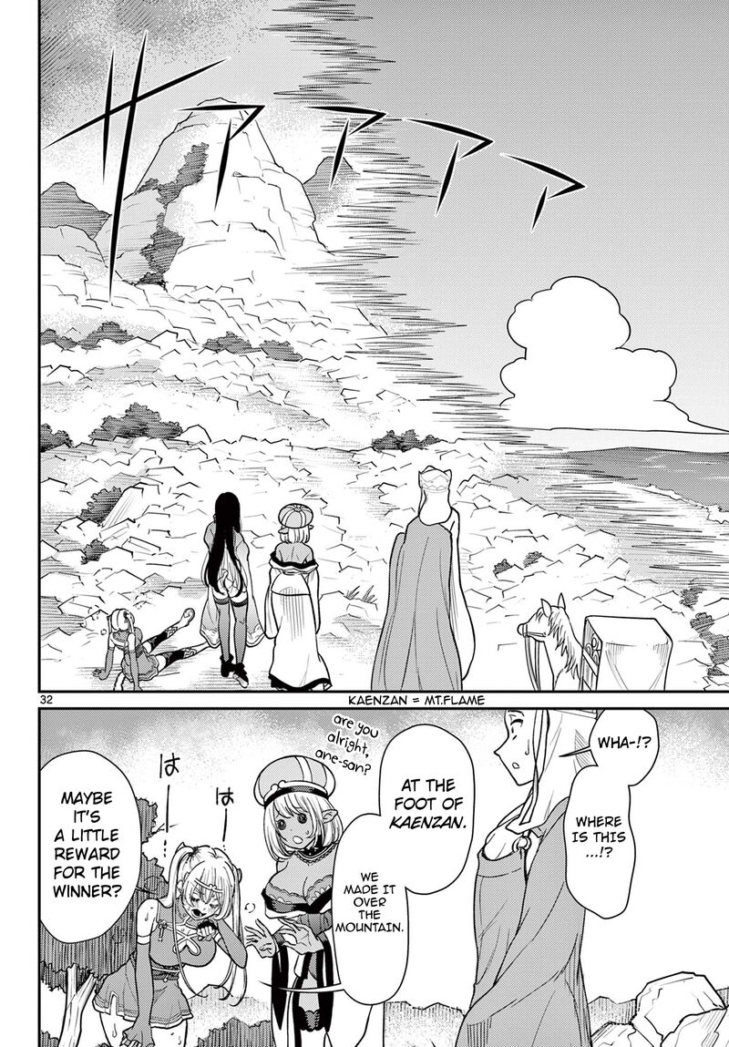Bonnou Saiyuuki Chapter 59 Page 31