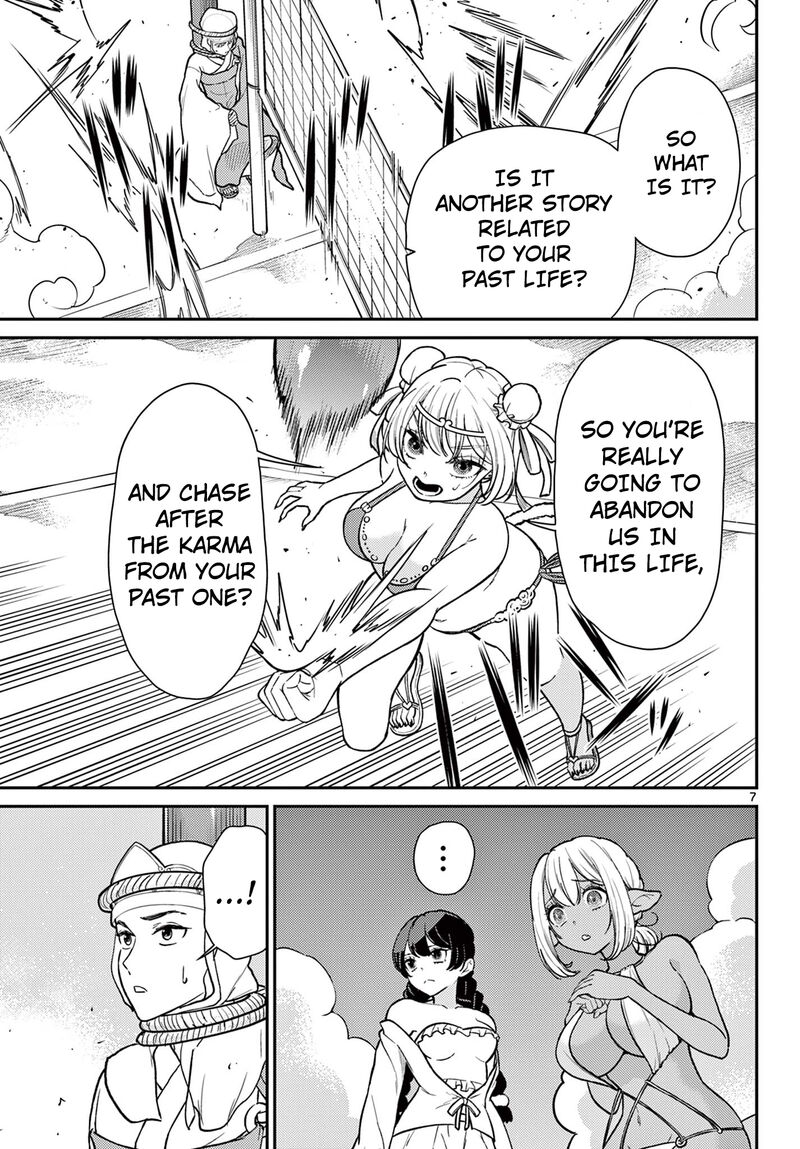 Bonnou Saiyuuki Chapter 59 Page 8