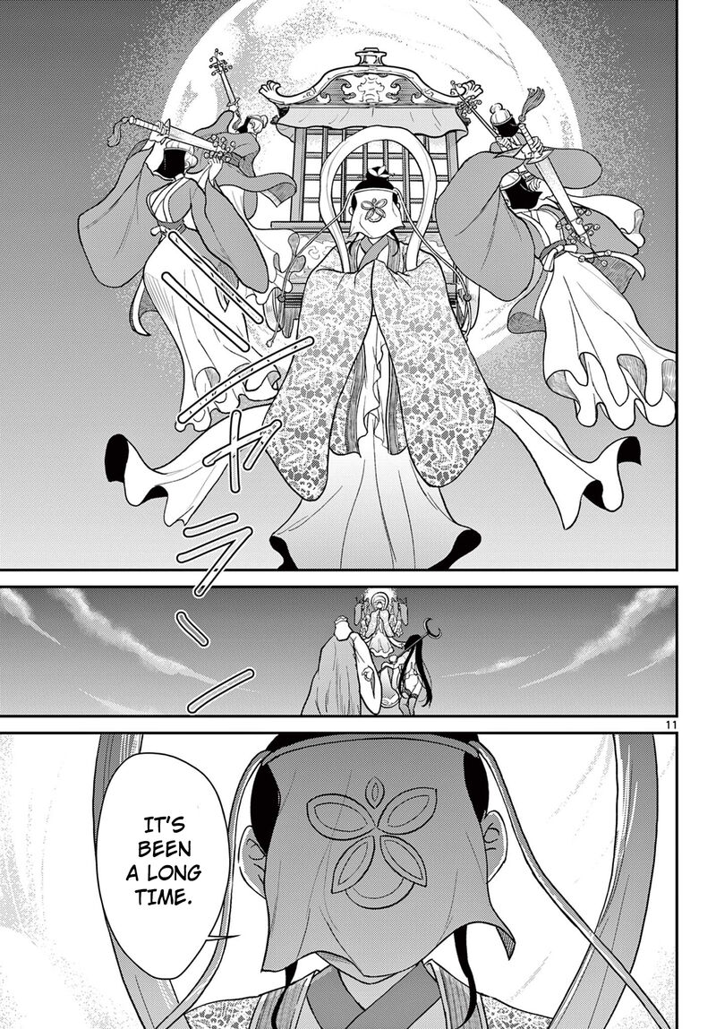 Bonnou Saiyuuki Chapter 61 Page 12