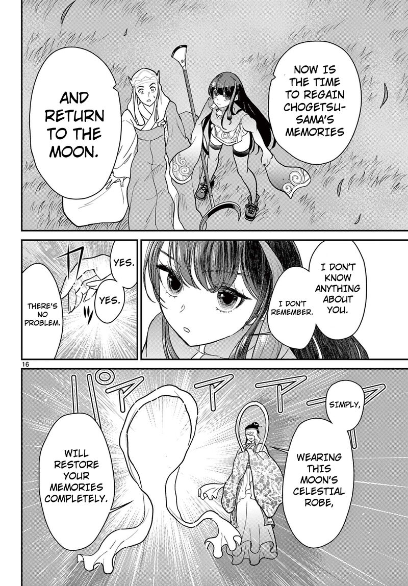 Bonnou Saiyuuki Chapter 61 Page 17