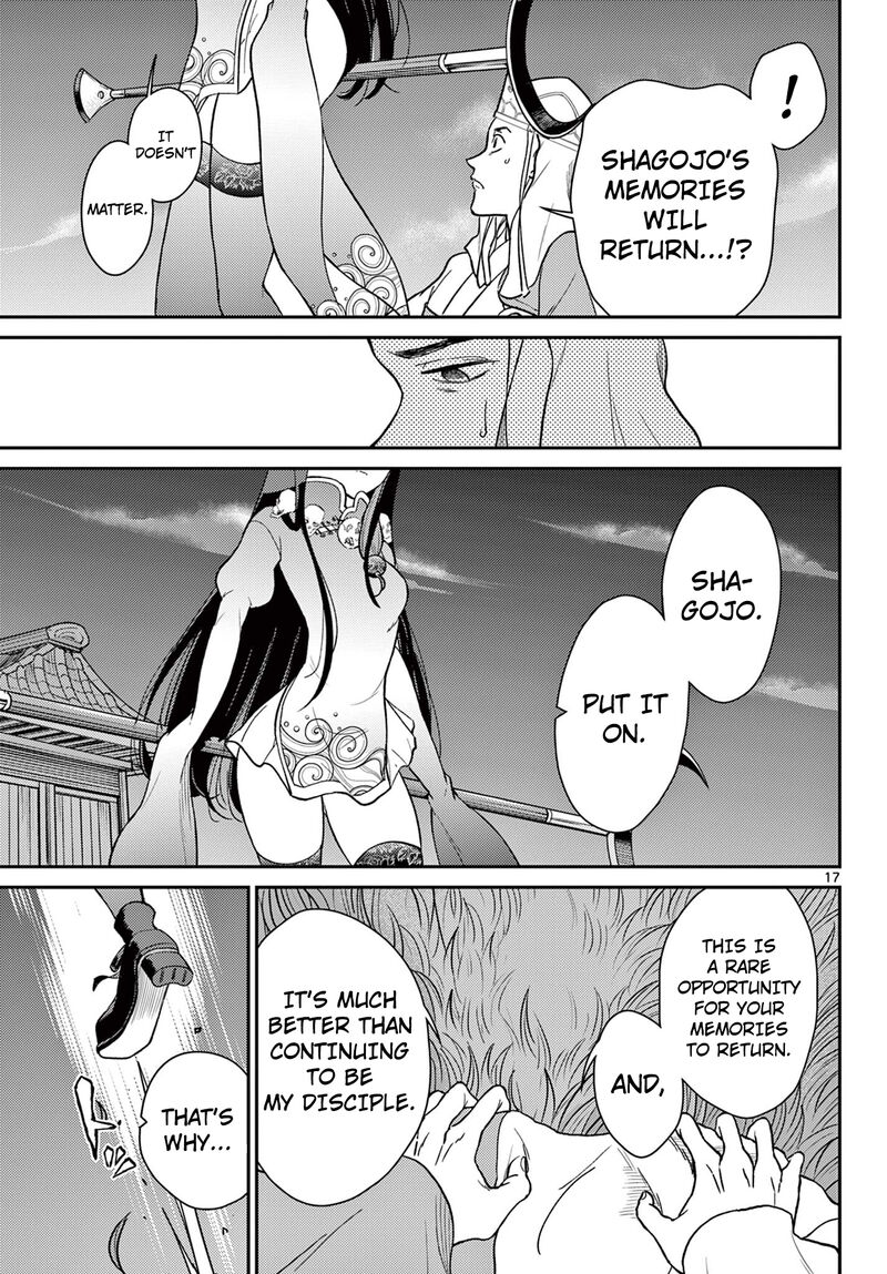 Bonnou Saiyuuki Chapter 61 Page 18