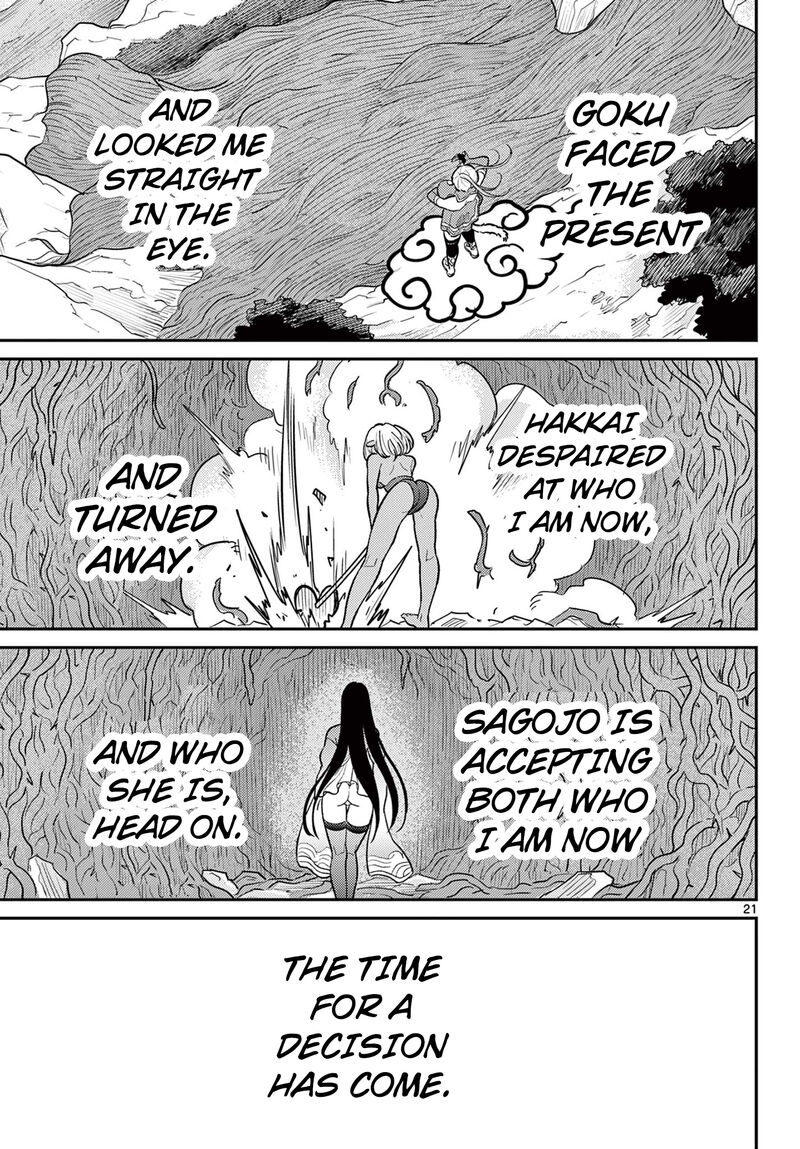 Bonnou Saiyuuki Chapter 61 Page 22