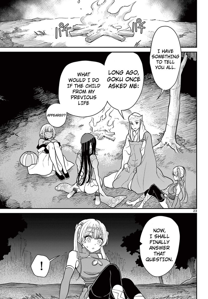 Bonnou Saiyuuki Chapter 61 Page 24