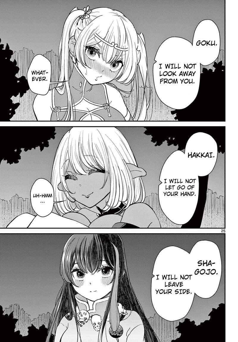 Bonnou Saiyuuki Chapter 61 Page 26