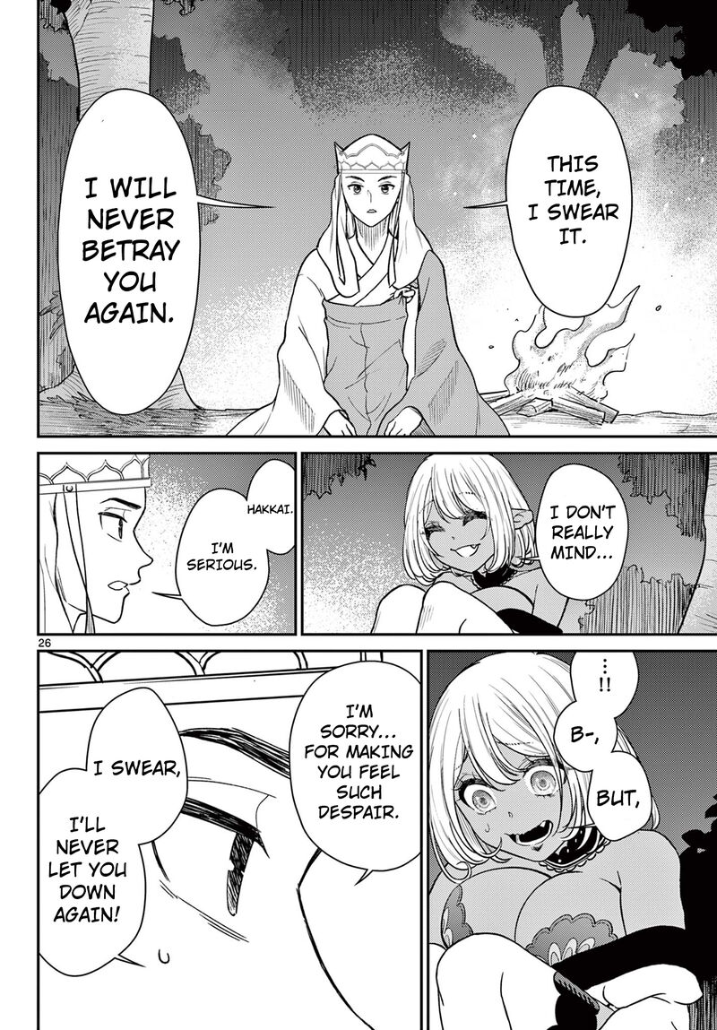 Bonnou Saiyuuki Chapter 61 Page 27