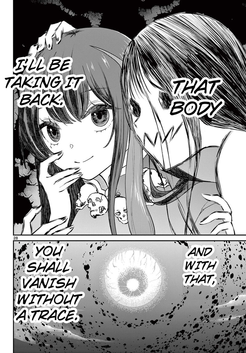 Bonnou Saiyuuki Chapter 61 Page 29
